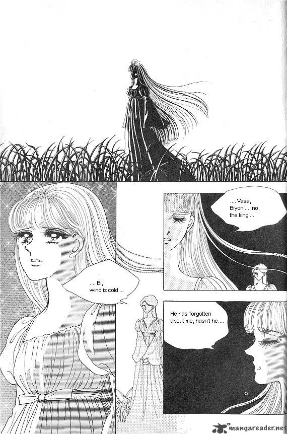 Princess Chapter 3 Page 6