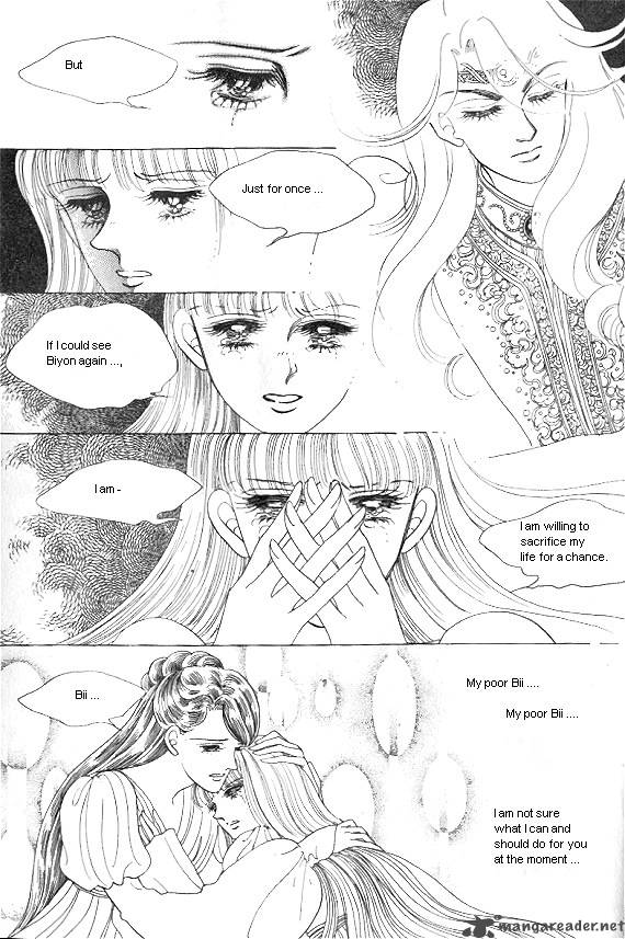 Princess Chapter 3 Page 8