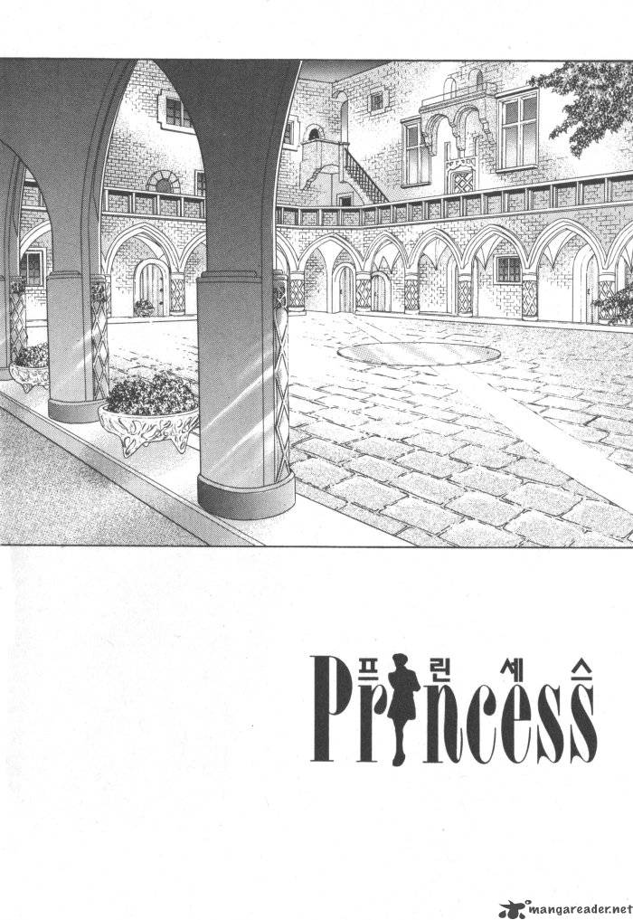 Princess Chapter 30 Page 31