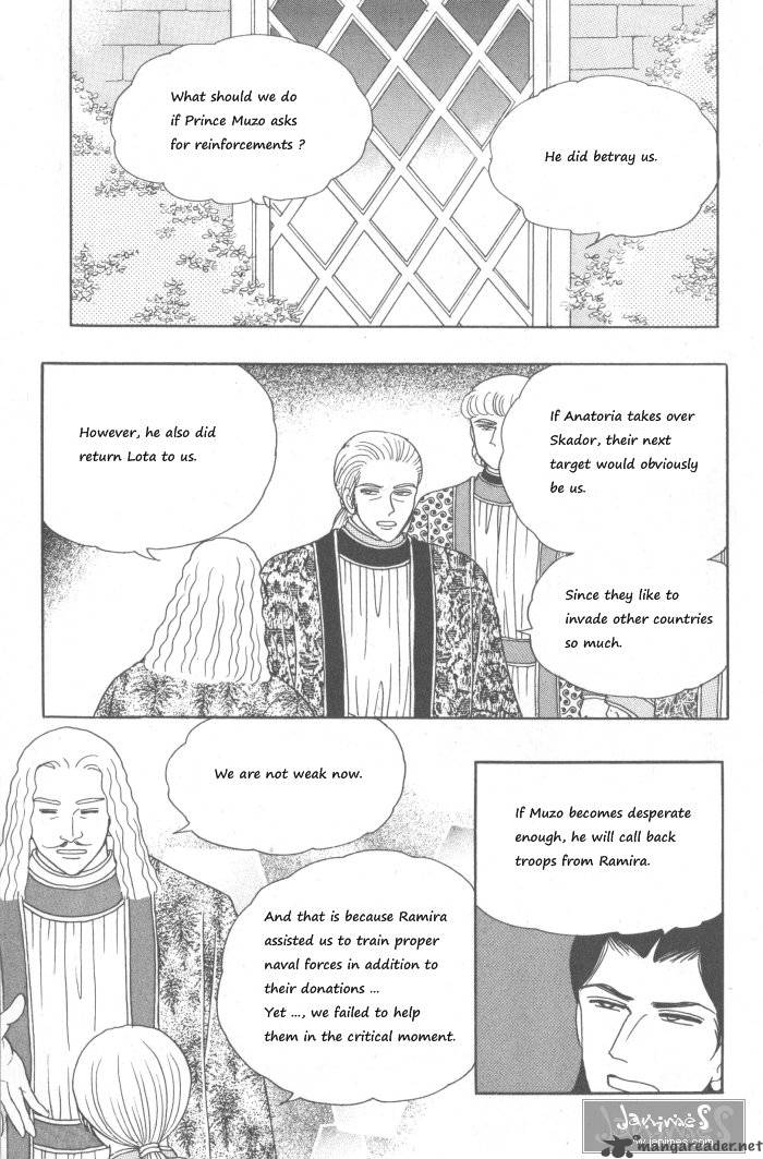 Princess Chapter 30 Page 60