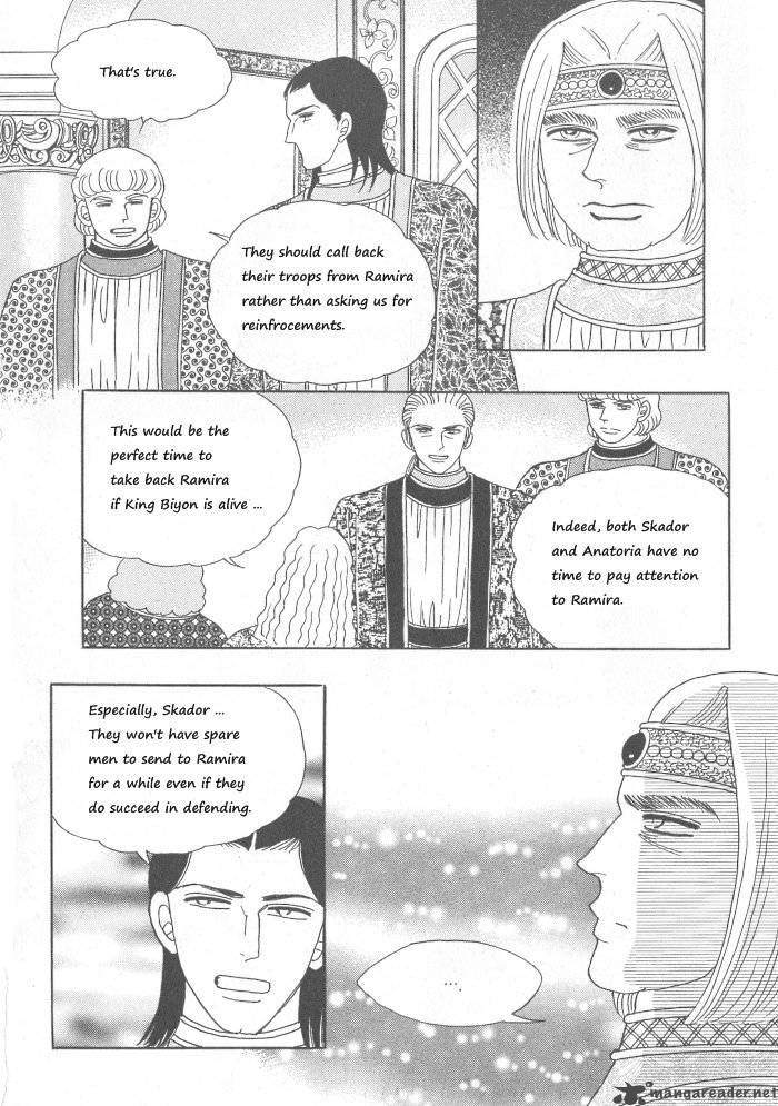 Princess Chapter 30 Page 61