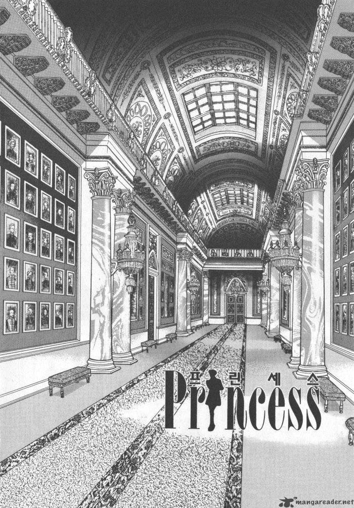 Princess Chapter 30 Page 85