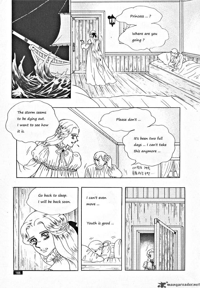 Princess Chapter 31 Page 162