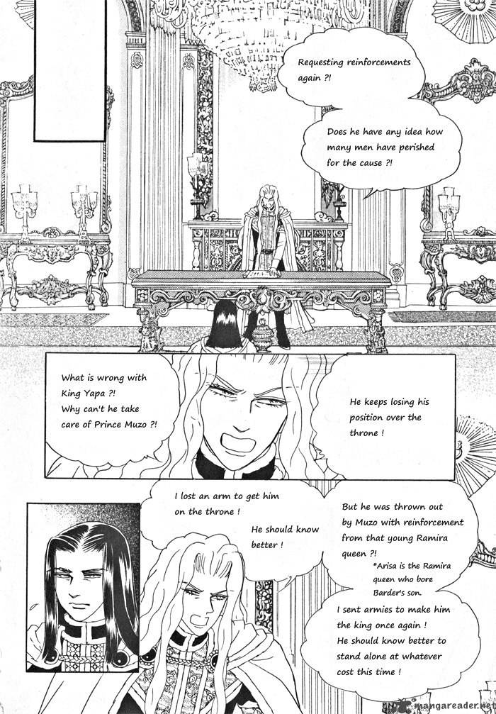 Princess Chapter 31 Page 19
