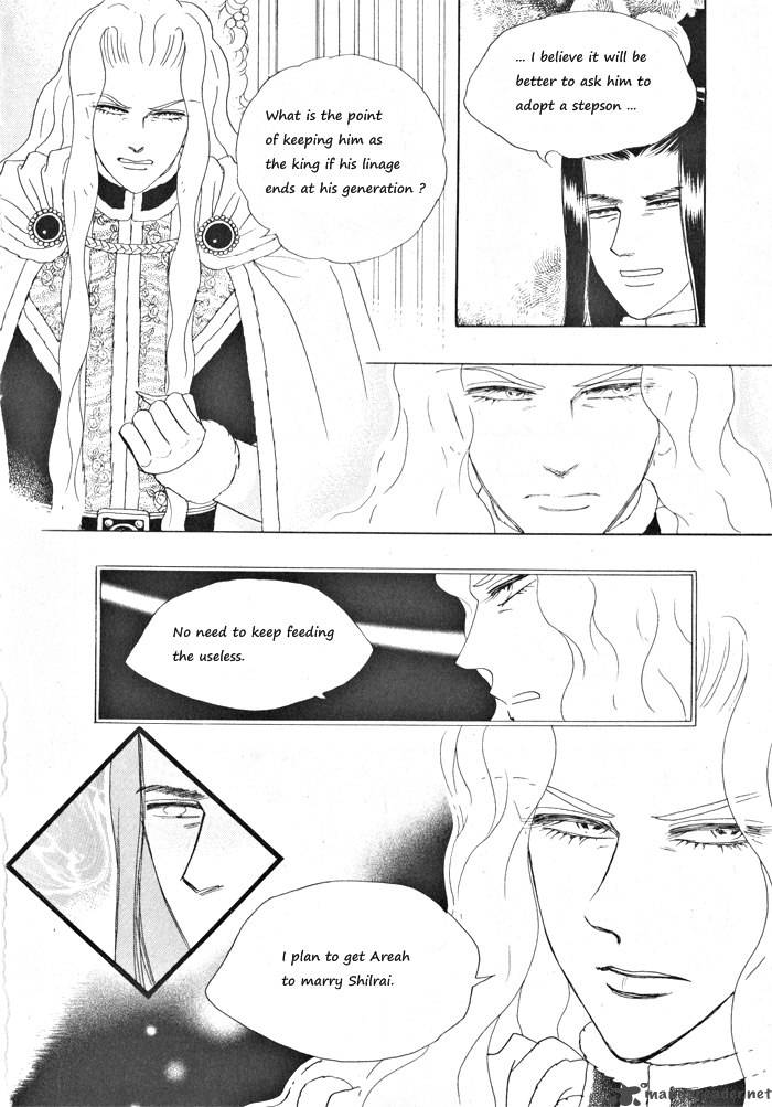 Princess Chapter 31 Page 21