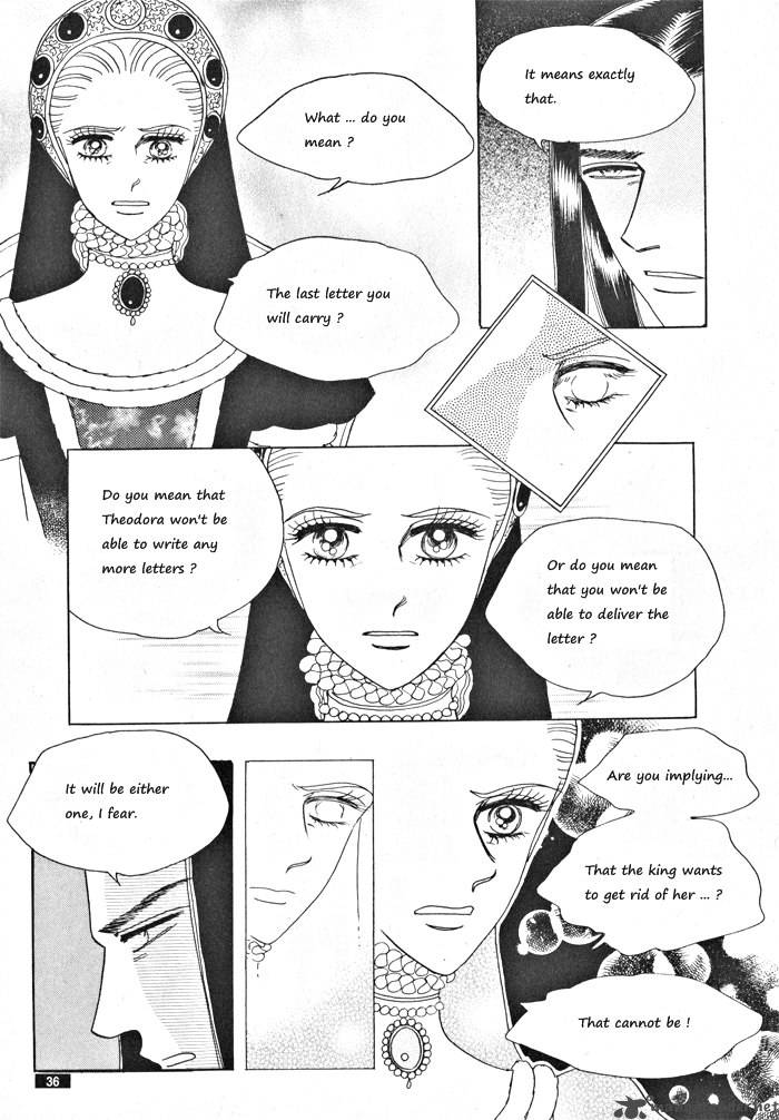 Princess Chapter 31 Page 32
