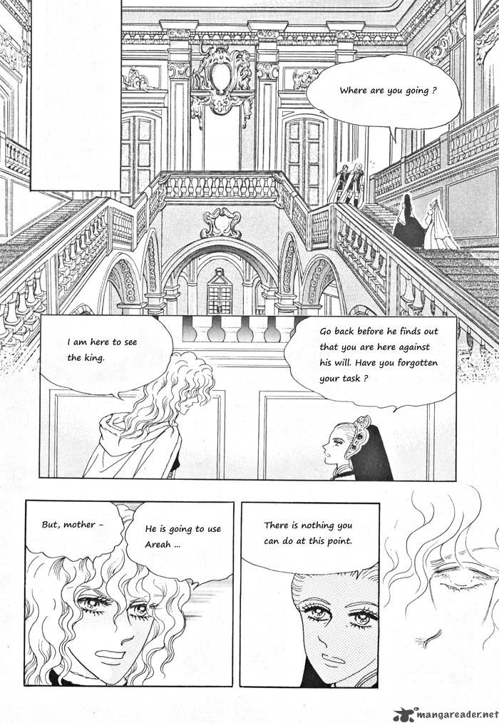 Princess Chapter 31 Page 39