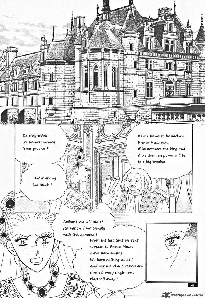 Princess Chapter 31 Page 43