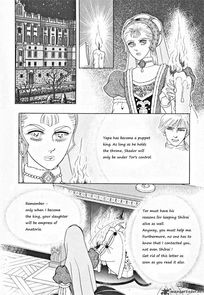 Princess Chapter 31 Page 45