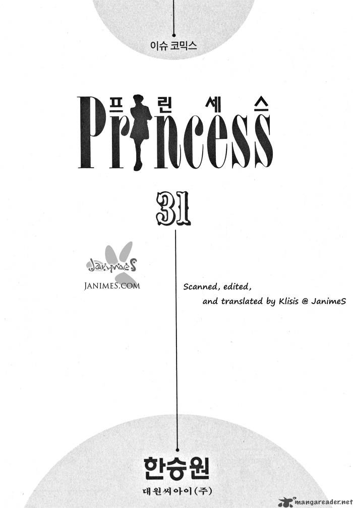 Princess Chapter 31 Page 5