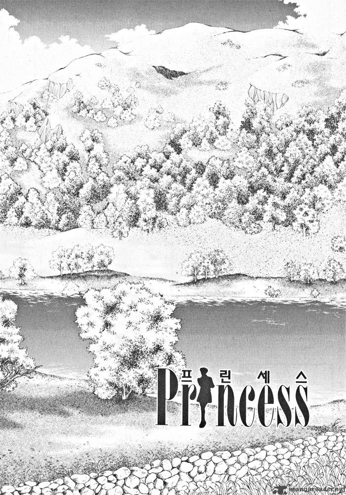 Princess Chapter 31 Page 57