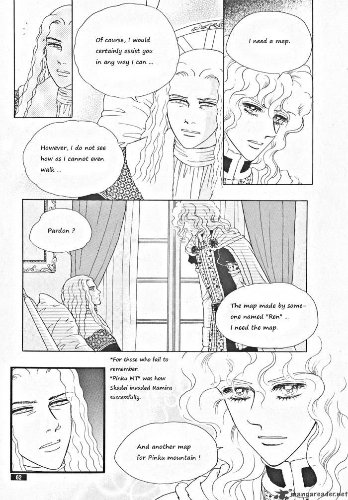 Princess Chapter 31 Page 58