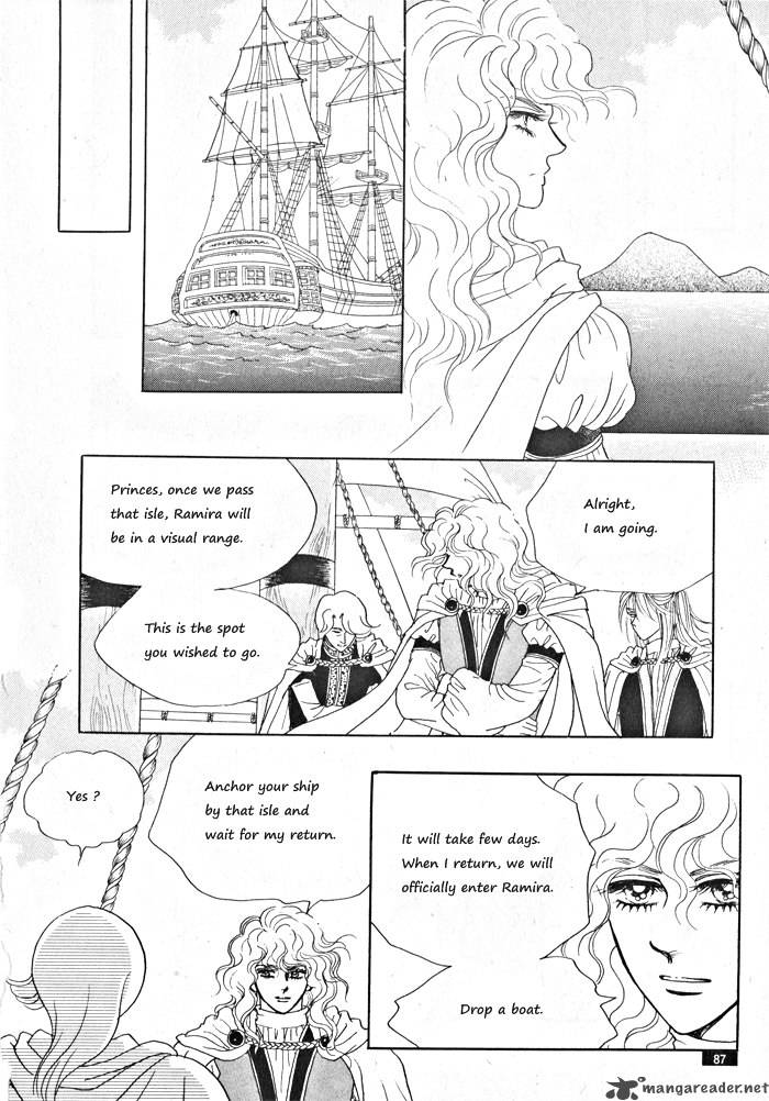 Princess Chapter 31 Page 83
