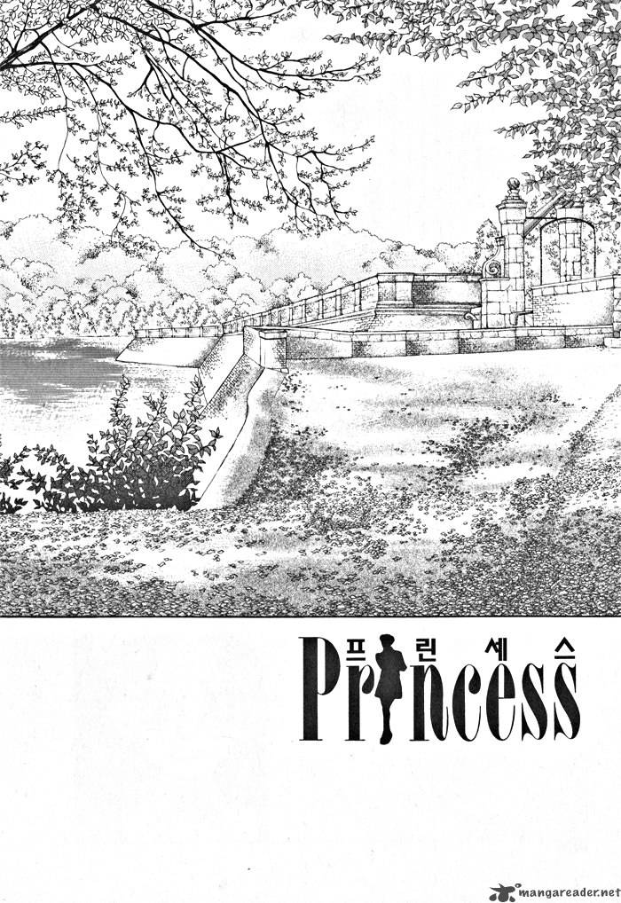 Princess Chapter 31 Page 85