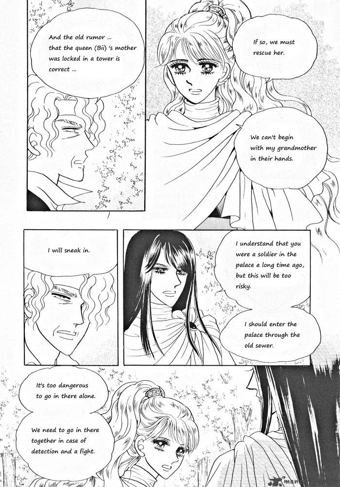 Princess Chapter 31 Page 98