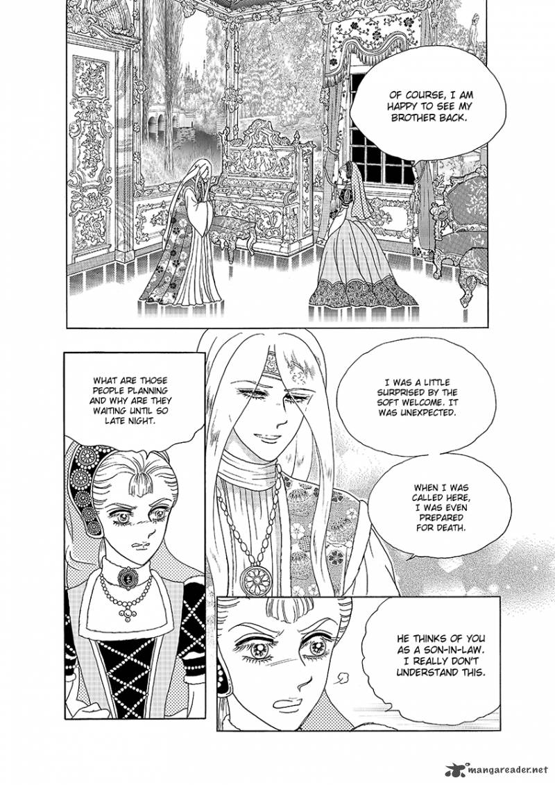 Princess Chapter 32 Page 7