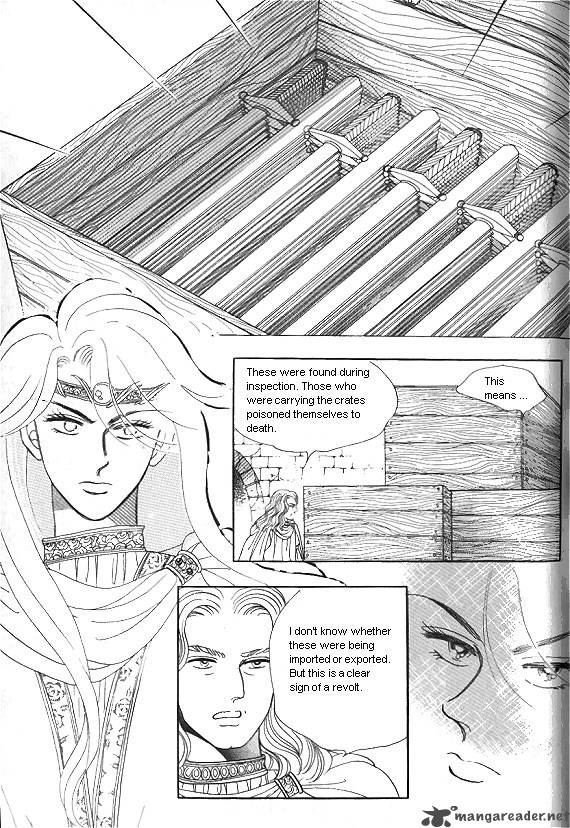 Princess Chapter 4 Page 105
