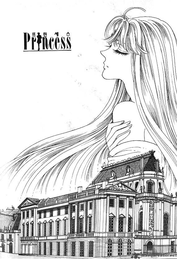 Princess Chapter 4 Page 136