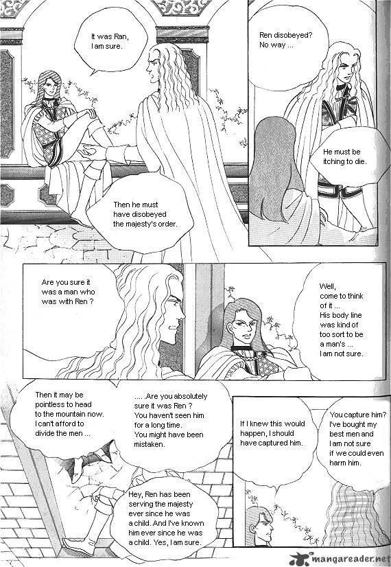 Princess Chapter 4 Page 149