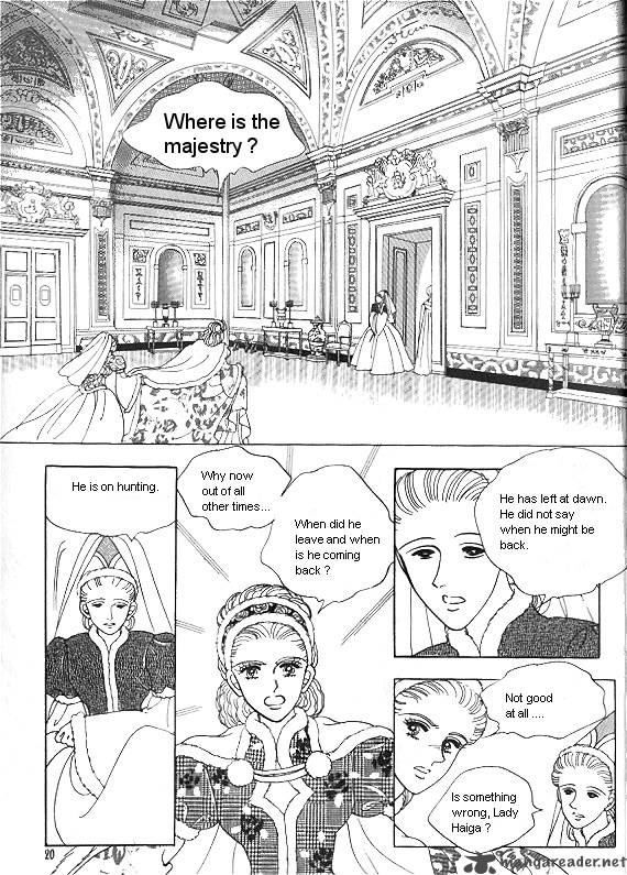 Princess Chapter 4 Page 17