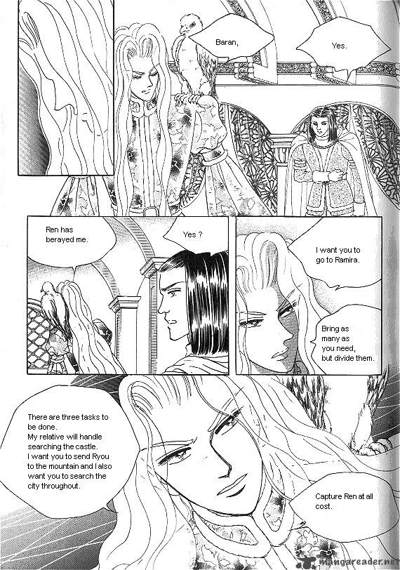 Princess Chapter 4 Page 175