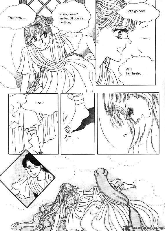 Princess Chapter 4 Page 24