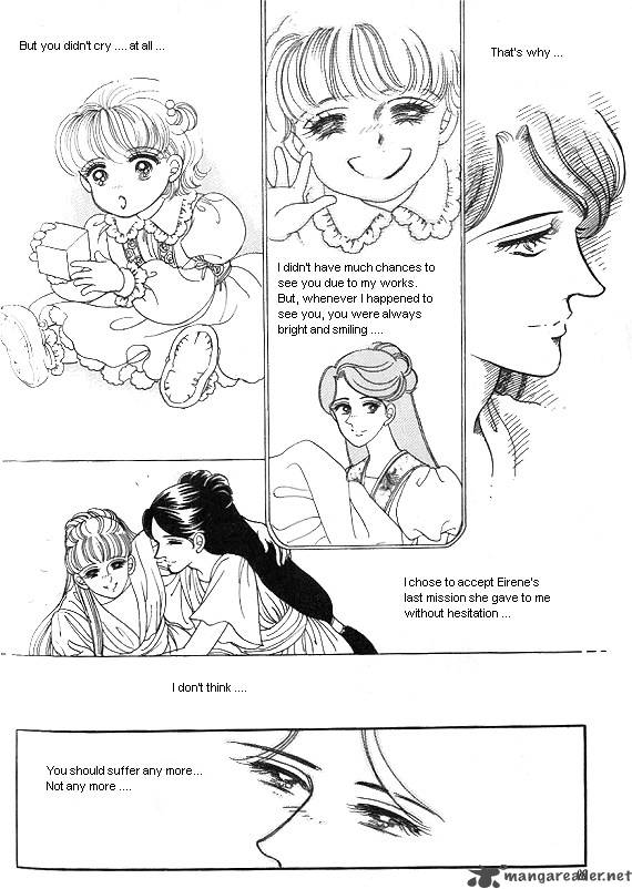 Princess Chapter 4 Page 26