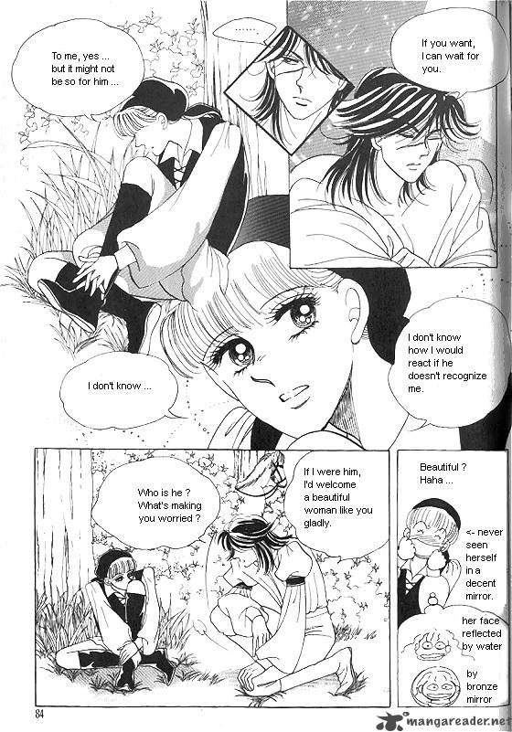 Princess Chapter 4 Page 81