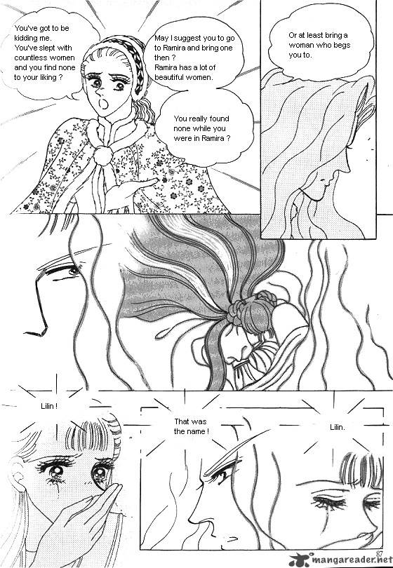 Princess Chapter 4 Page 84