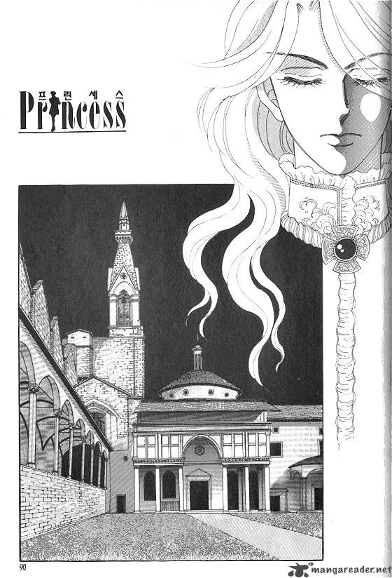 Princess Chapter 4 Page 87