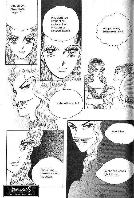Princess Chapter 5 Page 140