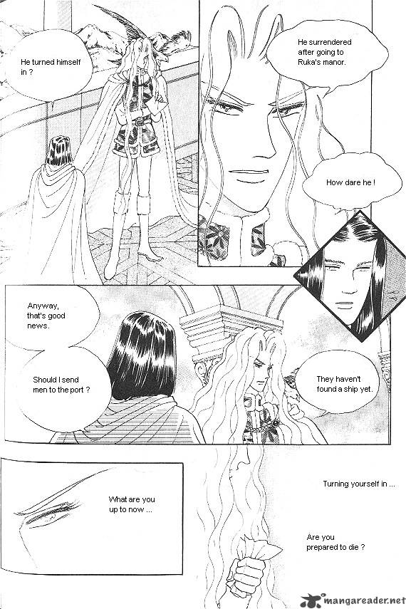 Princess Chapter 5 Page 175