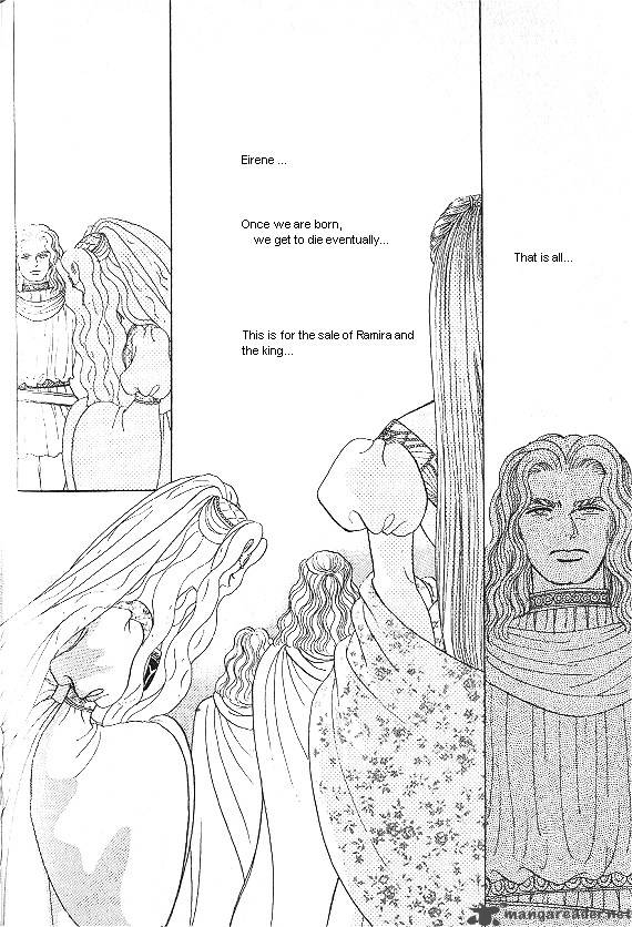 Princess Chapter 5 Page 185
