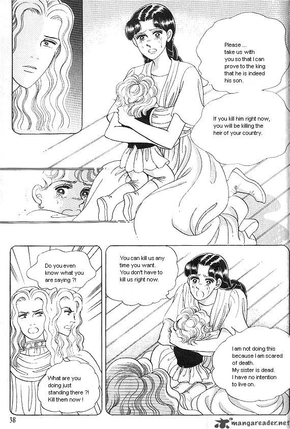 Princess Chapter 5 Page 34