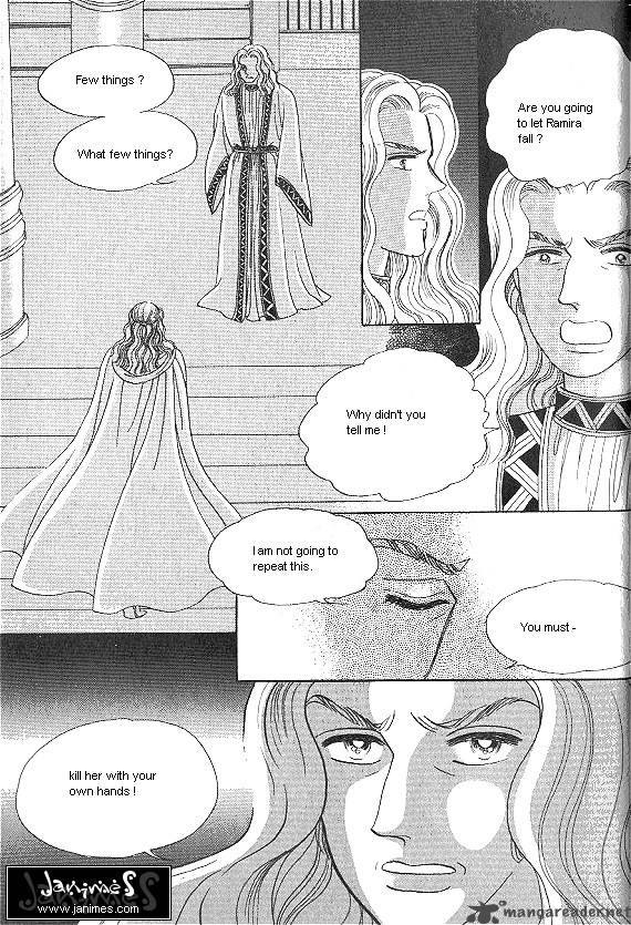 Princess Chapter 5 Page 40