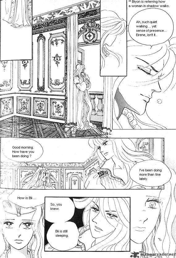 Princess Chapter 5 Page 43