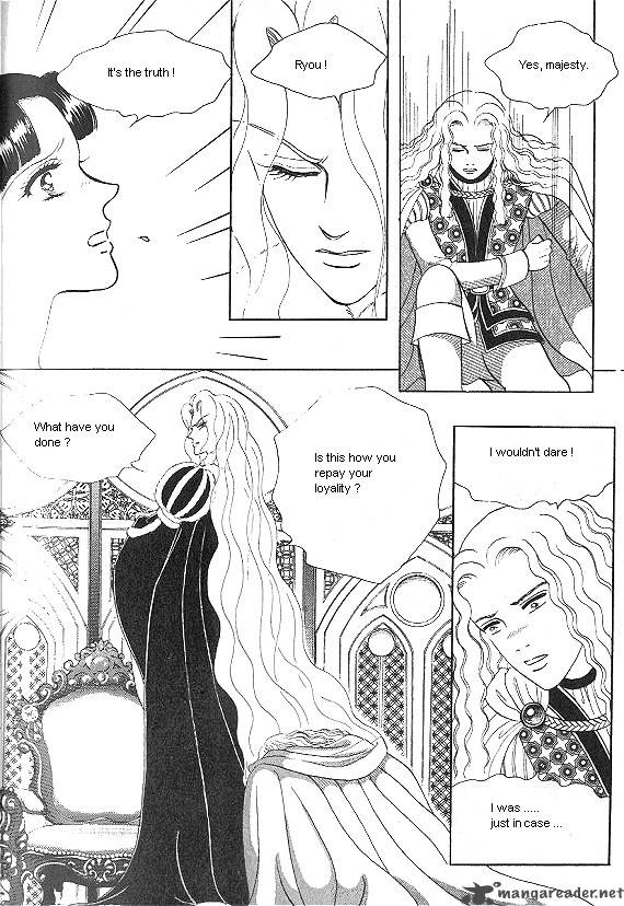 Princess Chapter 5 Page 49