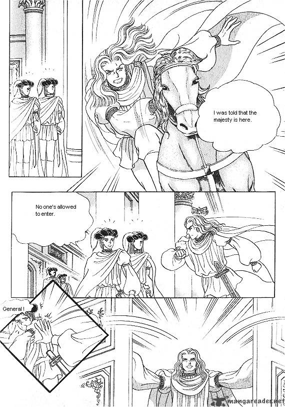 Princess Chapter 5 Page 7