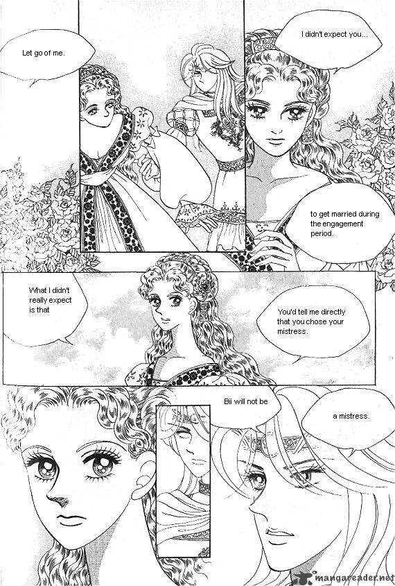 Princess Chapter 5 Page 73