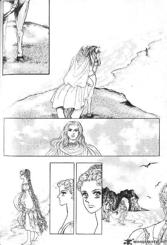 Princess Chapter 5 Page 97