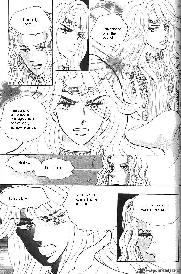 Princess Chapter 6 Page 135