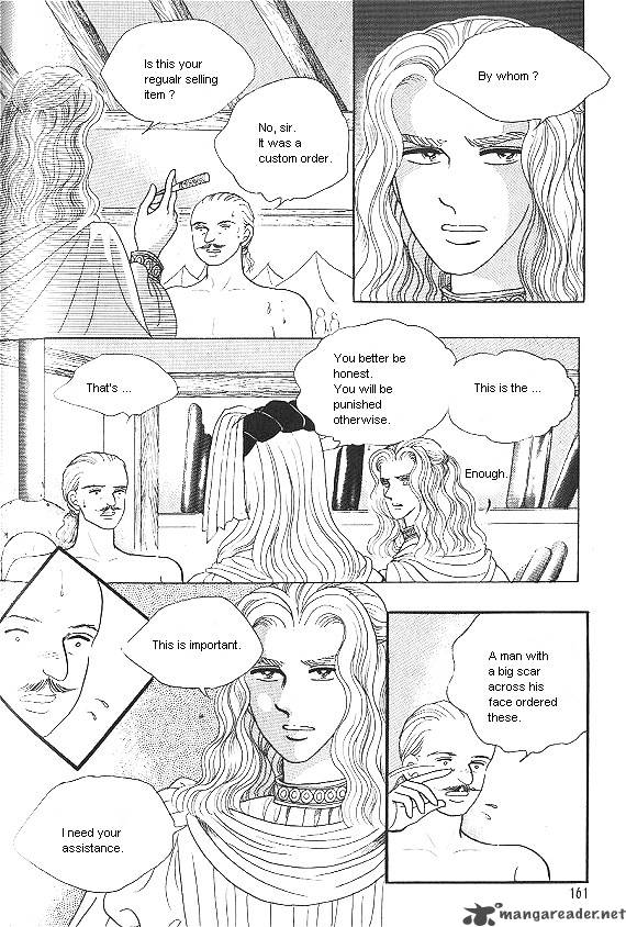 Princess Chapter 6 Page 156