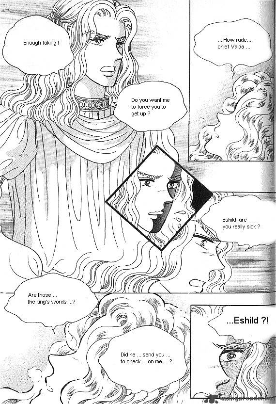 Princess Chapter 6 Page 193