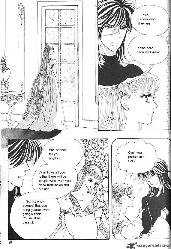 Princess Chapter 6 Page 23