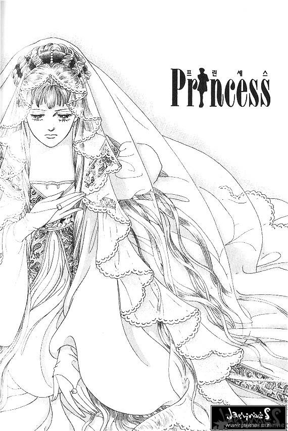 Princess Chapter 6 Page 30