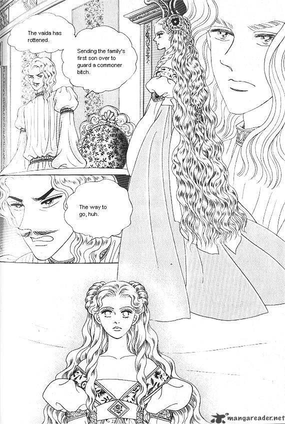 Princess Chapter 6 Page 44