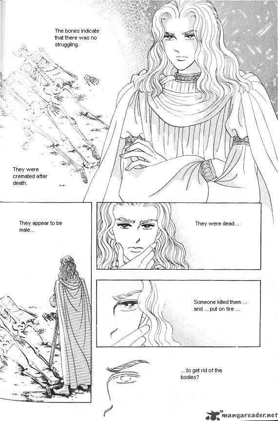 Princess Chapter 6 Page 46