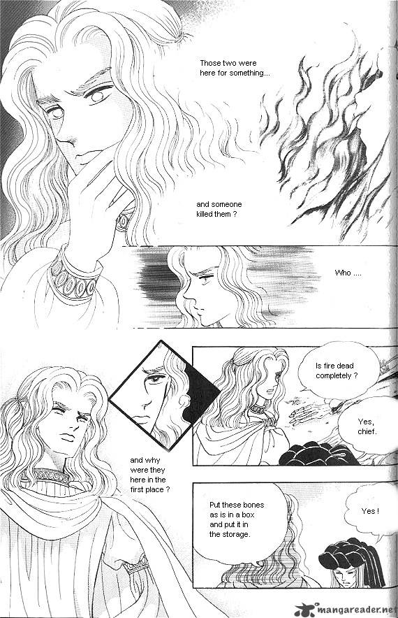 Princess Chapter 6 Page 47