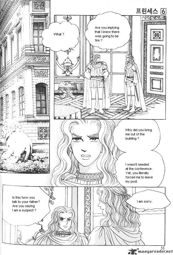 Princess Chapter 6 Page 48