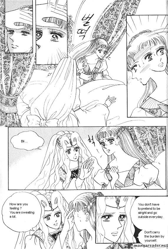 Princess Chapter 6 Page 5
